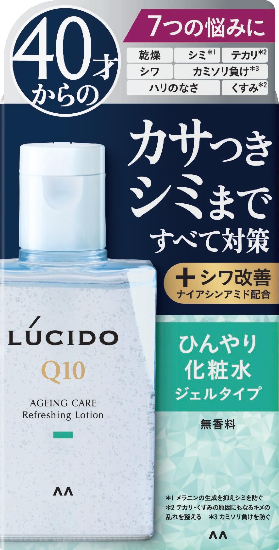 Amazon | ルシード(LUCIDO)薬用 トータルケアひんやり化粧水 メンズ